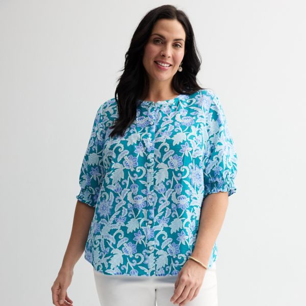 Повседневный топ с разрезом на горловине больших размеров Croft & Barrow, цвет teal blue fun garden
Повседневный топ с разрезом на горловине больших размеров Croft & Barrow, цвет teal blue fun garden