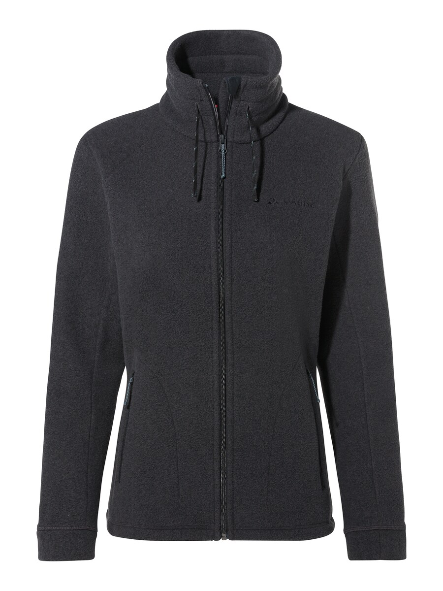 Спортивная куртка VAUDE Skomer, Mottled Black
Спортивная куртка VAUDE Skomer, Mottled Black