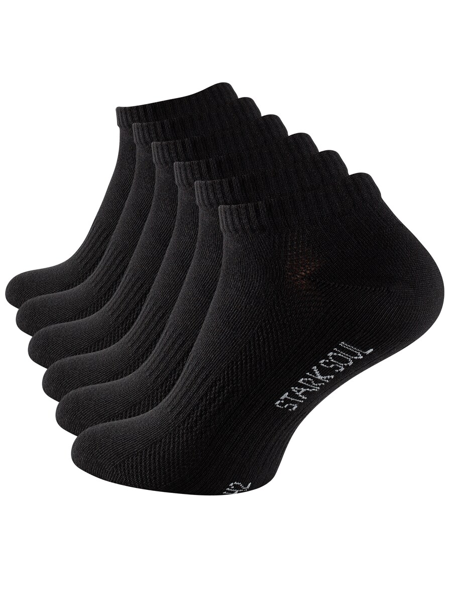 Носки Stark Soul, черный
Носки Stark Soul, черный