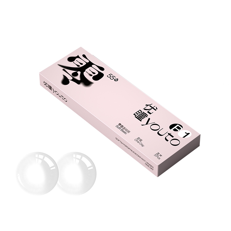 55% Zero Sensation контактные линзы ежедневной замены срок использования выше 55% влагосодержание 5 таблеток * 2 упаковки Youto
55% Zero Sensation контактные линзы ежедневной замены срок использования выше 55% влагосодержание 5 таблеток * 2 упаковки Youto