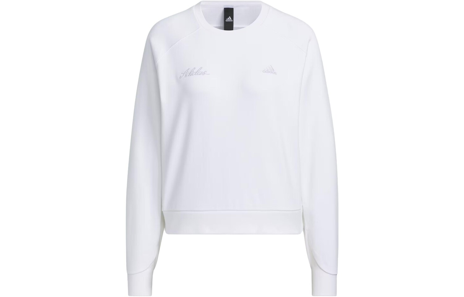 Толстовка женская белая Adidas
Толстовка женская белая Adidas