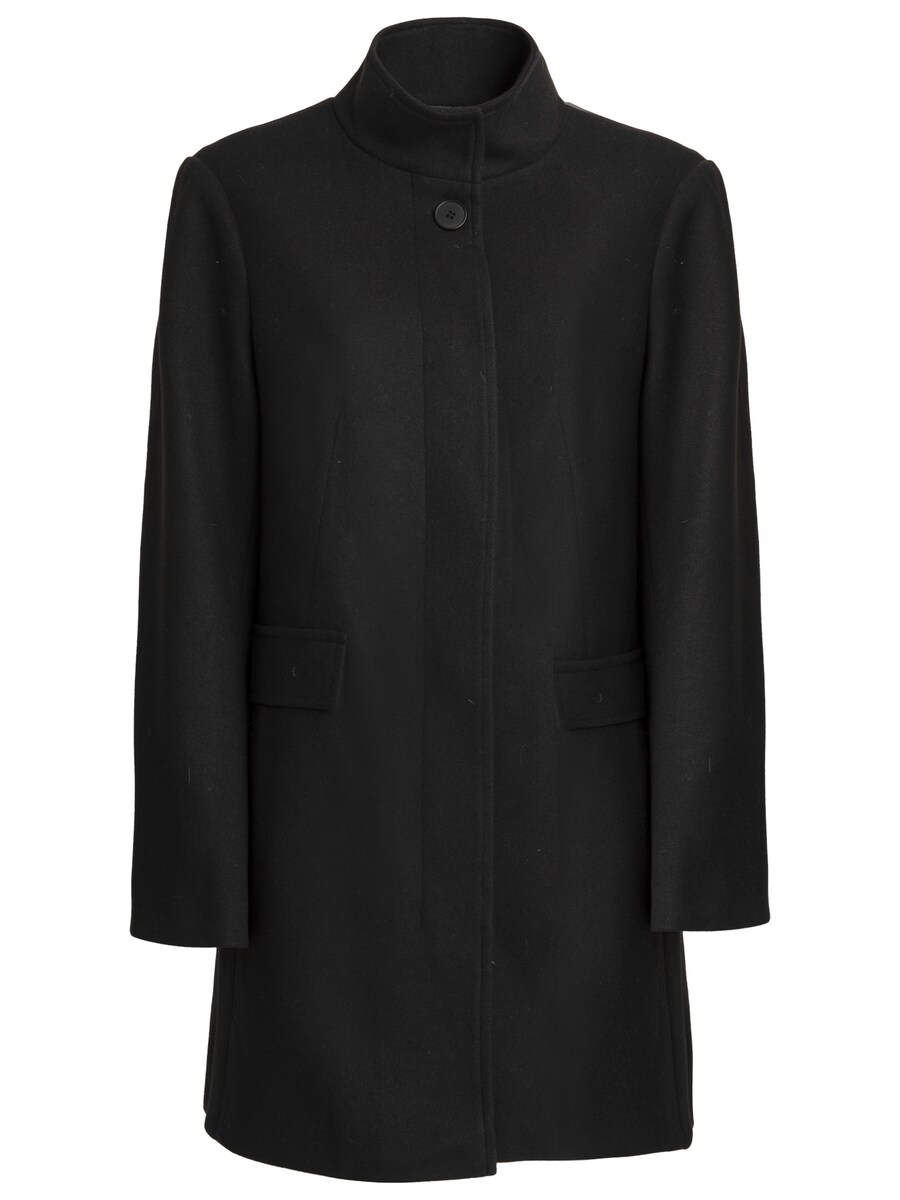 Межсезонное пальто Influencer, черный
Межсезонное пальто Influencer, черный