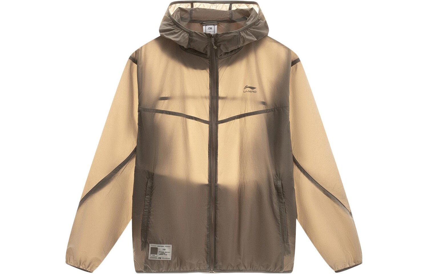 Спортивная коллекция Life Куртка мужская олень коричневого цвета Lining
Спортивная коллекция Life Куртка мужская олень коричневого цвета Lining