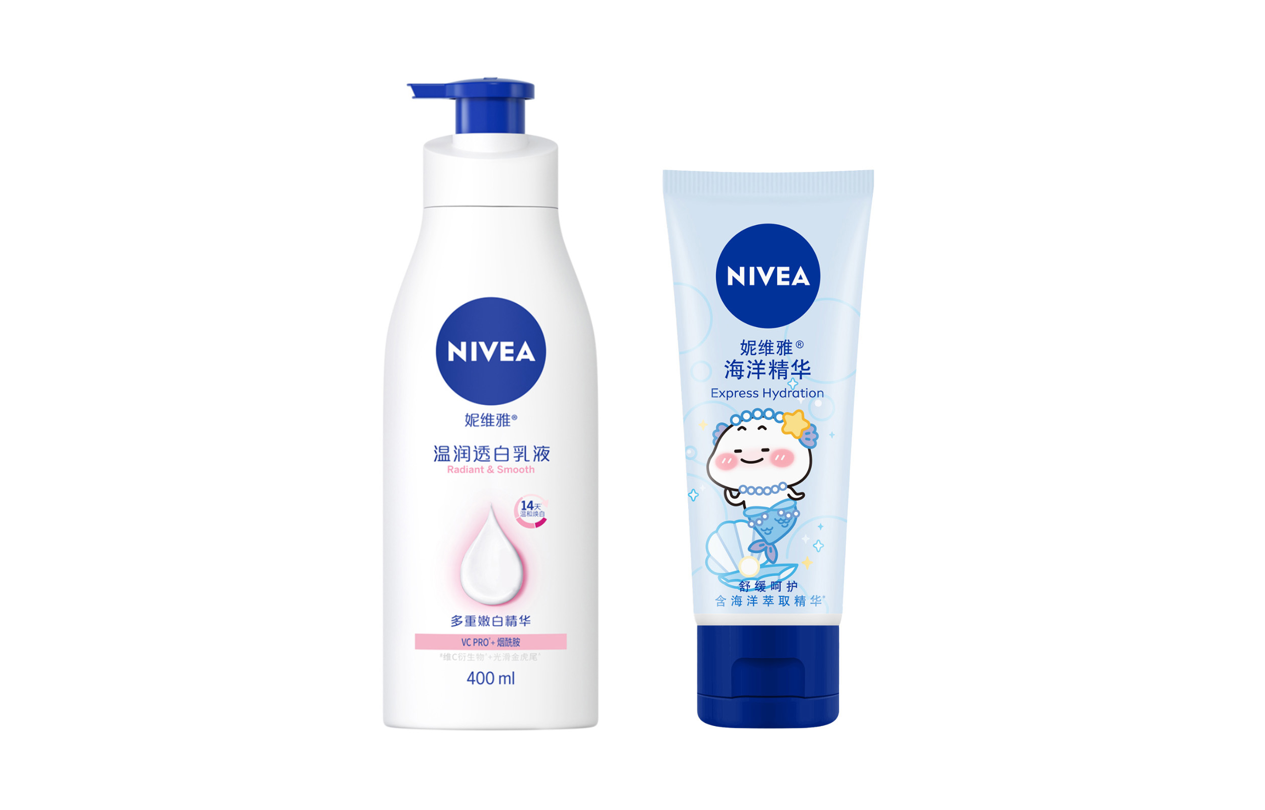 Наборы по уходу women's NIVEA
Наборы по уходу women's NIVEA