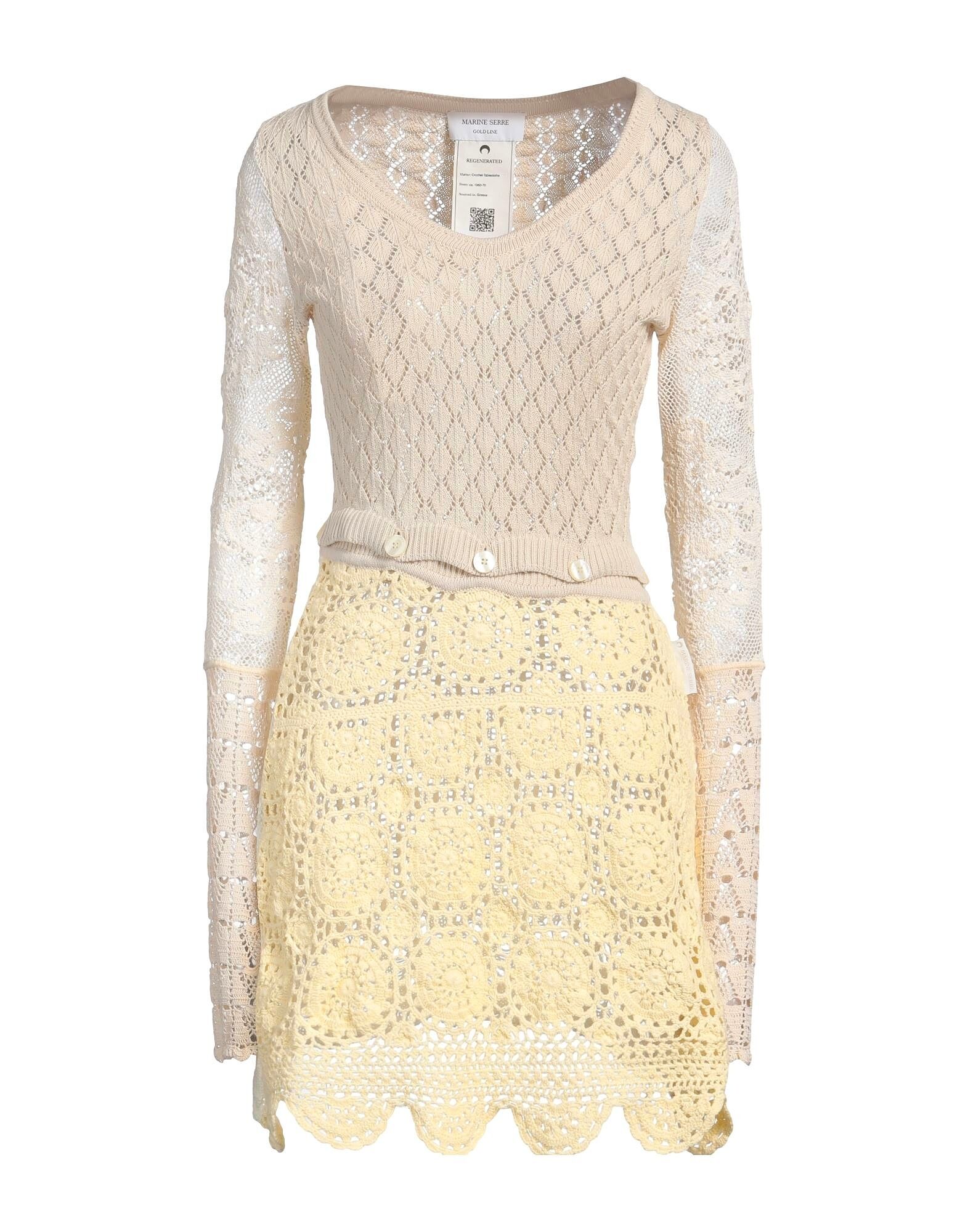 Мини-платье Marine Serre, бежевый
Мини-платье Marine Serre, бежевый