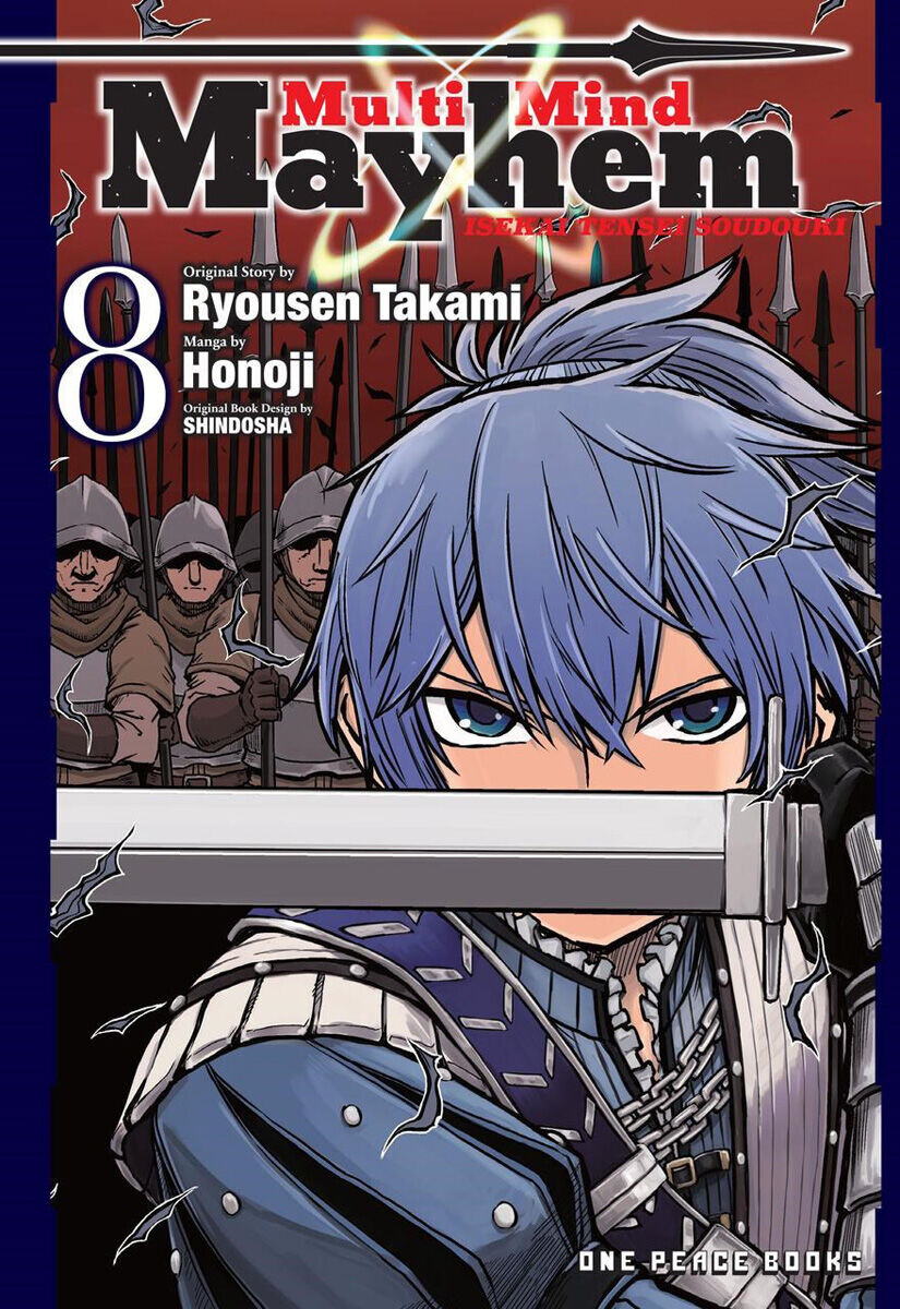 Манга Multi-Mind Mayhem: Isekai Tensei Soudouki Manga Volume 8
Манга Multi-Mind Mayhem: Isekai Tensei Soudouki Manga Volume 8