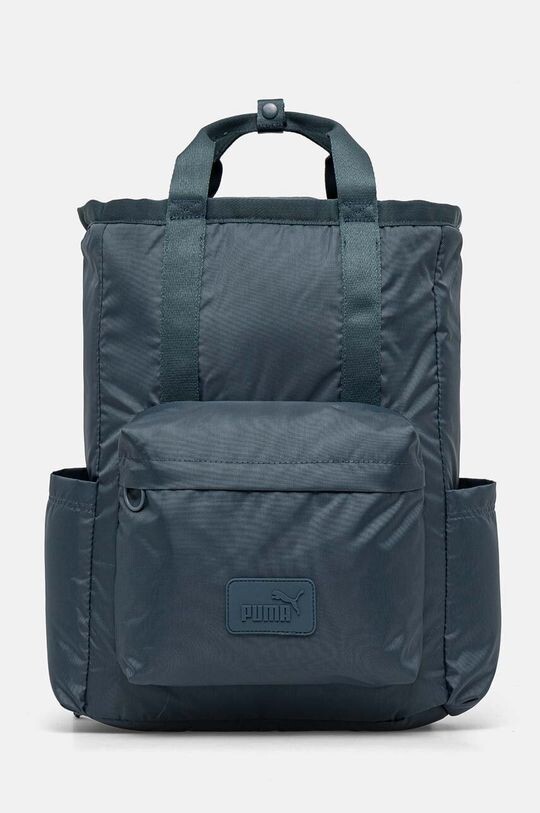 Рюкзак Puma, бирюзовый
Рюкзак Puma, бирюзовый