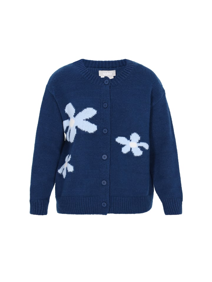 Женский кардиган темно-синего цвета Usha
Женский кардиган темно-синего цвета Usha