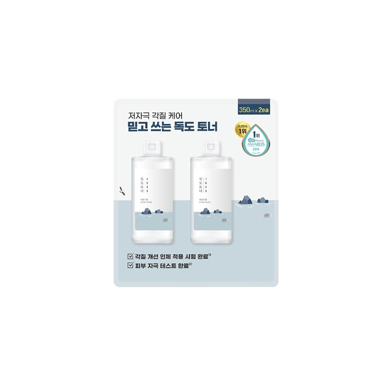 Тонер Dokdo Birch увлажняющий успокаивающий увлажняющий отшелушивающий контроль жирности сужение пор 200 мл ROUND LAB
Тонер Dokdo Birch увлажняющий успокаивающий увлажняющий отшелушивающий контроль жирности сужение пор 200 мл ROUND LAB