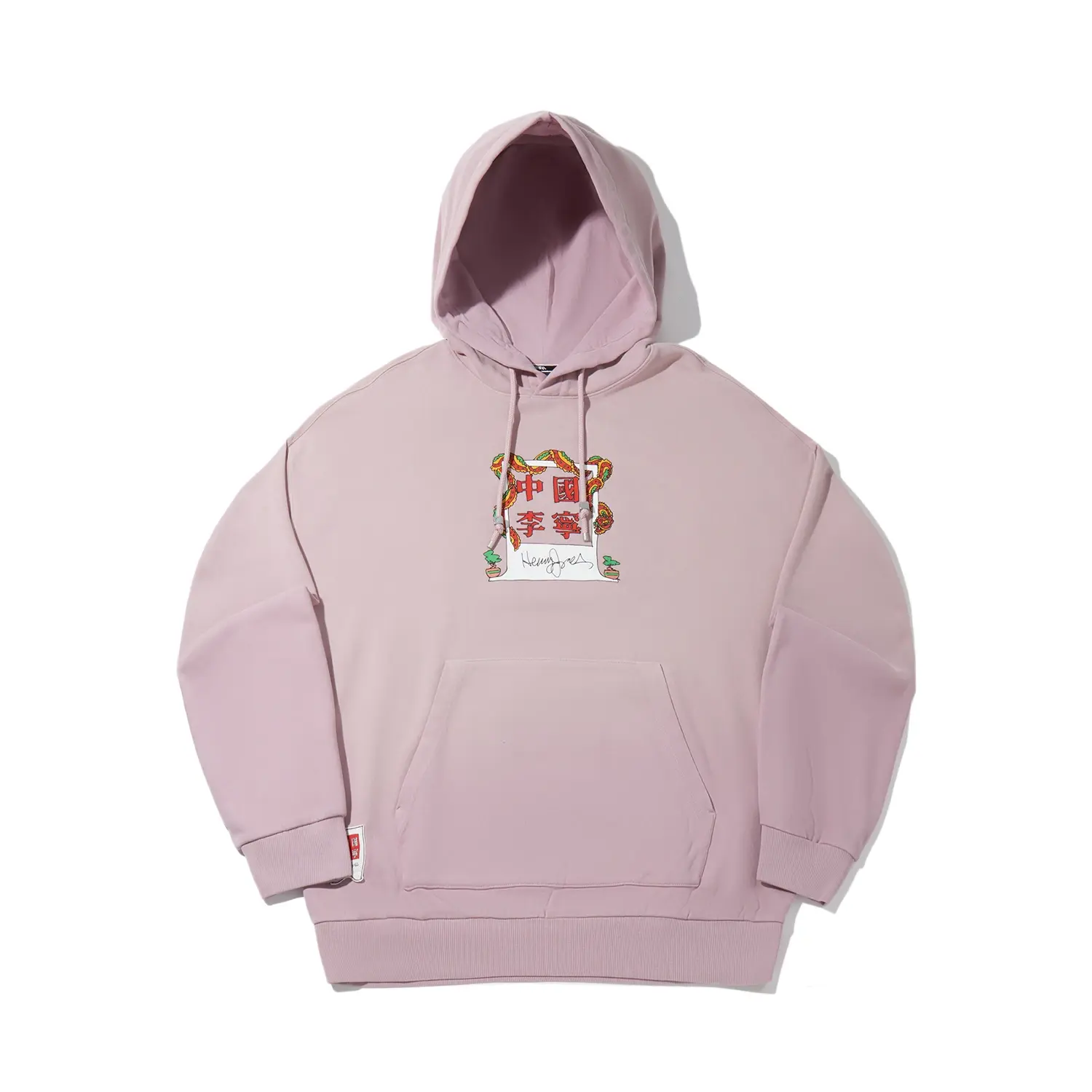 Толстовка Henry Jones мужская LiNing, розовый
Толстовка Henry Jones мужская LiNing, розовый