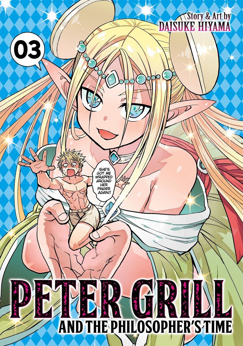 Манга Peter Grill and the Philosopher's Time Manga Volume 3
Манга Peter Grill and the Philosopher's Time Manga Volume 3