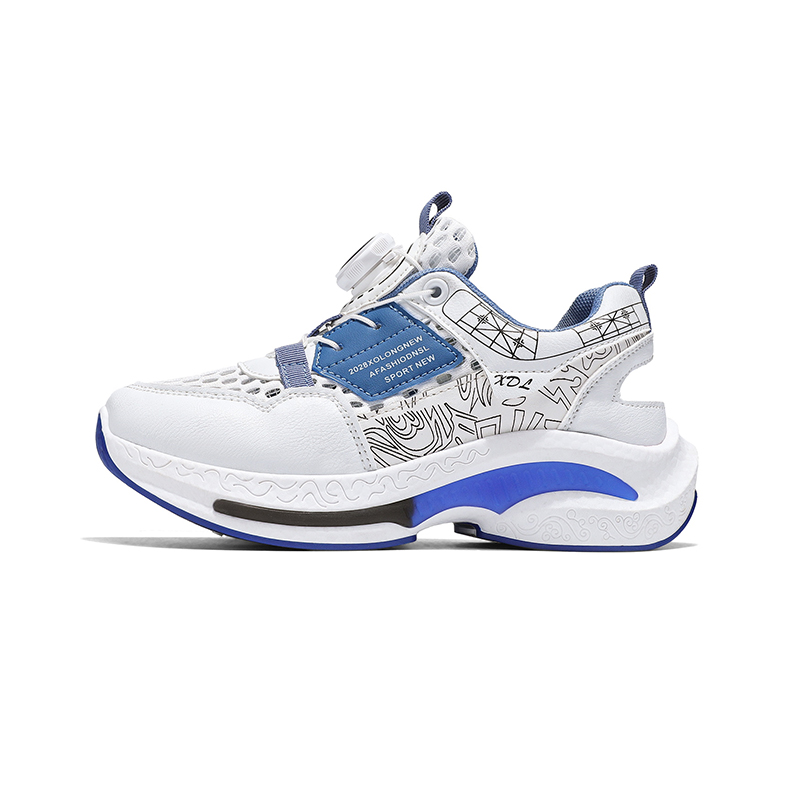 Противоскользящие, износостойкие, дышащие, легкие, амортизирующие детские сандалии для детей Izumi Chiryū, белый/синий
Противоскользящие, износостойкие, дышащие, легкие, амортизирующие детские сандалии для детей Izumi Chiryū, белый/синий