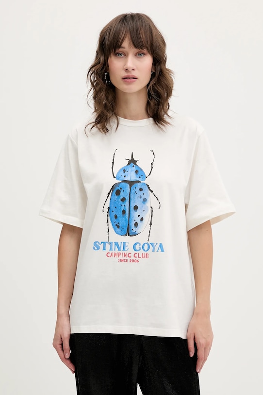 Хлопковая футболка Stine Goya, бежевый
Хлопковая футболка Stine Goya, бежевый
