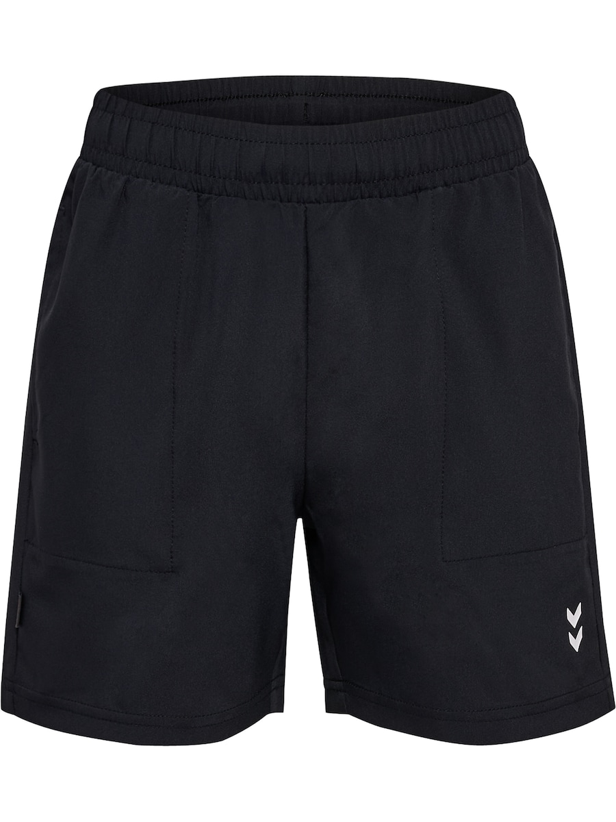 Свободные спортивные брюки Hummel Pulse, черный
Свободные спортивные брюки Hummel Pulse, черный