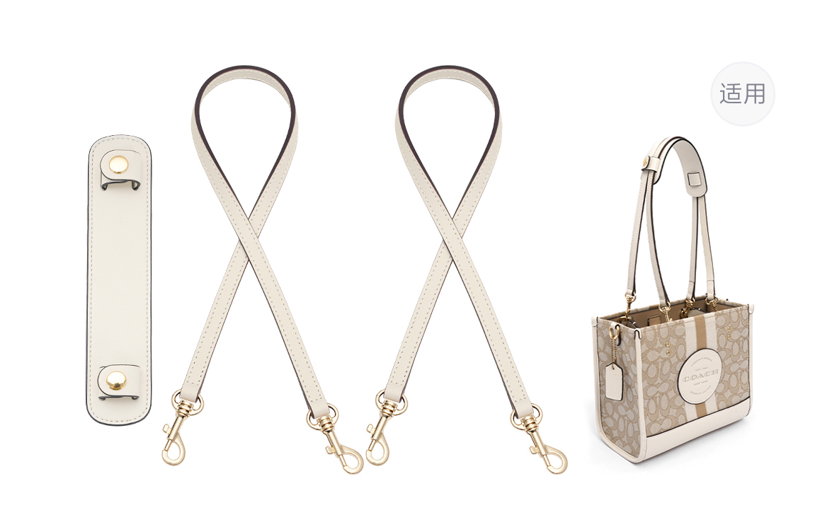 Lan Bao Fan Средняя сумка через плечо из микрофибры и полиуретана унисекс экрю, Ecru (Coach Dempsey22 Shoulder Strap+Shoulder Pads)
Lan Bao Fan Средняя сумка через плечо из микрофибры и полиуретана унисекс экрю, Ecru (Coach Dempsey22 Shoulder Strap+Shoulder Pads)