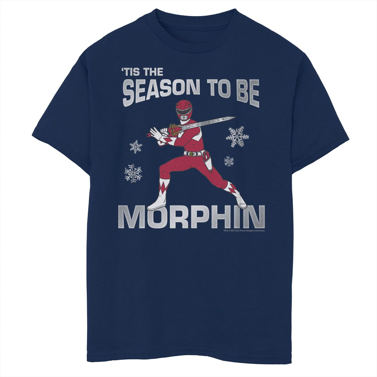 Футболка Power Rangers для мальчиков 8–20 лет «Настало время быть морфином» Licensed Character
Футболка Power Rangers для мальчиков 8–20 лет «Настало время быть морфином» Licensed Character