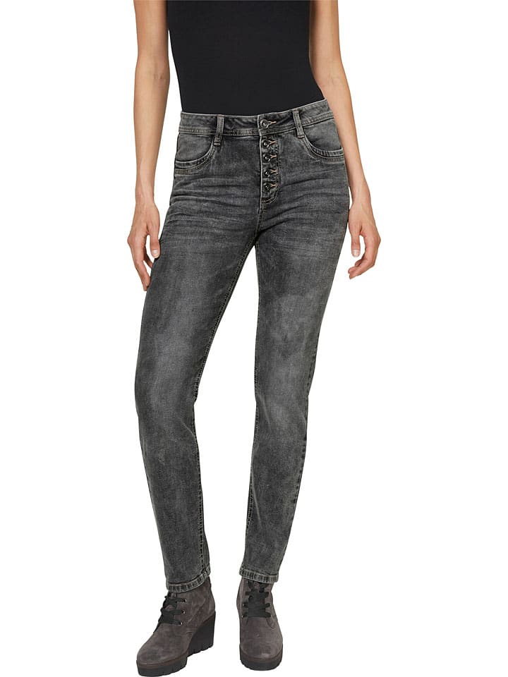 Джинсы Heine, антрацит
Джинсы Heine, антрацит