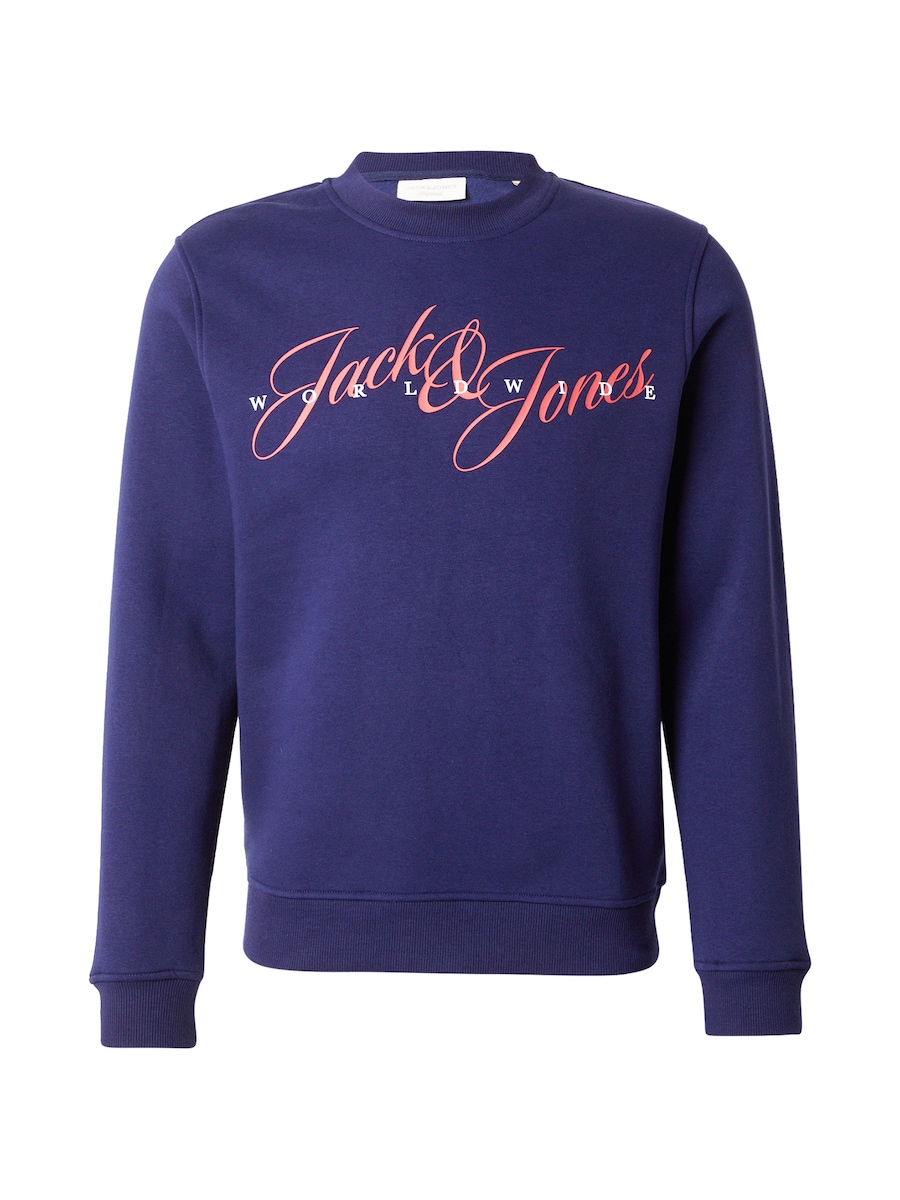 Толстовка JACK & JONES JORINWOOD, темно-синий
Толстовка JACK & JONES JORINWOOD, темно-синий