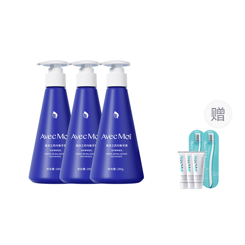 Ocean Breeze Probiotics зубная паста с кнопкой свежее дыхание 290г AVEC MOI
Ocean Breeze Probiotics зубная паста с кнопкой свежее дыхание 290г AVEC MOI