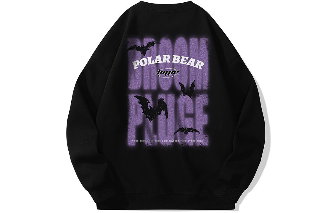 Толстовка унисекс Polar Bear POLAR BEAR, Черный
Толстовка унисекс Polar Bear POLAR BEAR, Черный