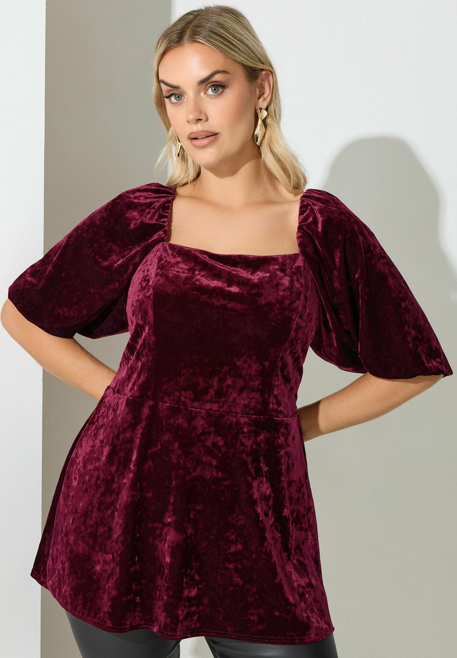 Блуза Yours Clothing Blouse, Red
Блуза Yours Clothing Blouse, Red