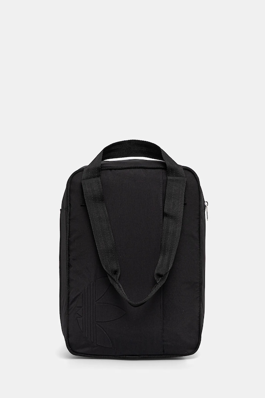 Рюкзак Adidas Originals, черный
Рюкзак Adidas Originals, черный
