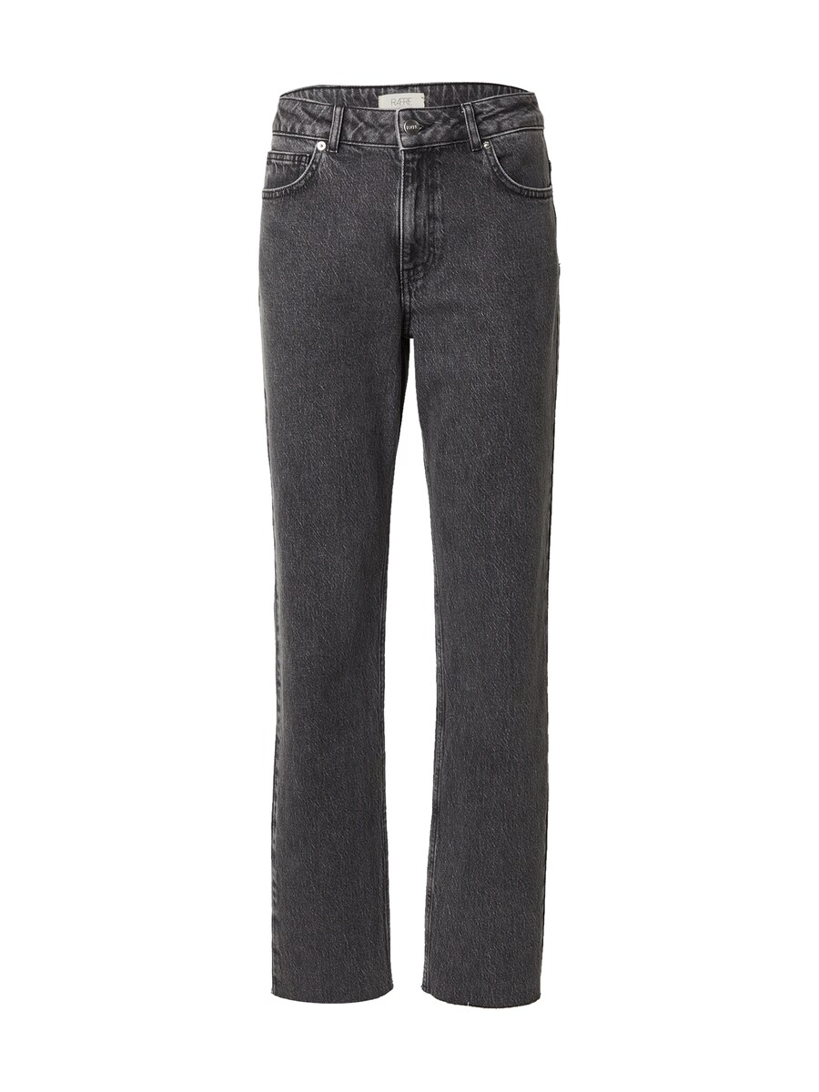 Обычные джинсы RÆRE by Lorena Rae Falda, серый
Обычные джинсы RÆRE by Lorena Rae Falda, серый