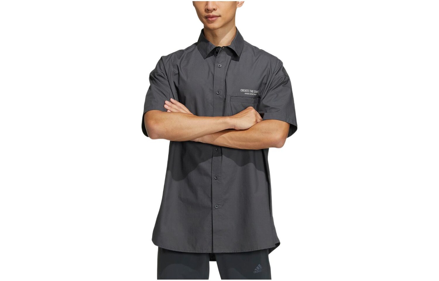 Рубашка мужская серая Adidas, серый
Рубашка мужская серая Adidas, серый