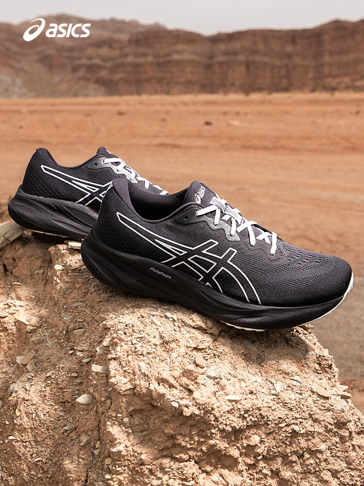 Кроссовки мужские Asics Gel-Pulse 15 с сеткой, черный / зеленый, Коричневый, Кроссовки мужские Asics Gel-Pulse 15 с сеткой, черный / зеленый
Кроссовки мужские Asics Gel-Pulse 15 с сеткой, черный / зеленый, Коричневый, Кроссовки мужские Asics Gel-Pulse 15 с сеткой, черный / зеленый