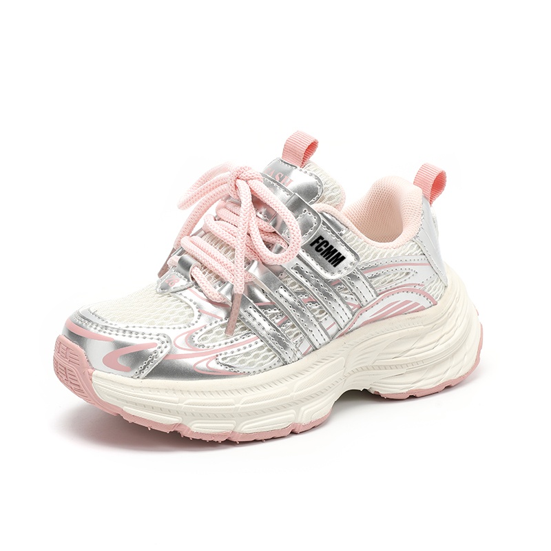 Низкие повседневные кроссовки для детей FCMM, розовый
Низкие повседневные кроссовки для детей FCMM, розовый