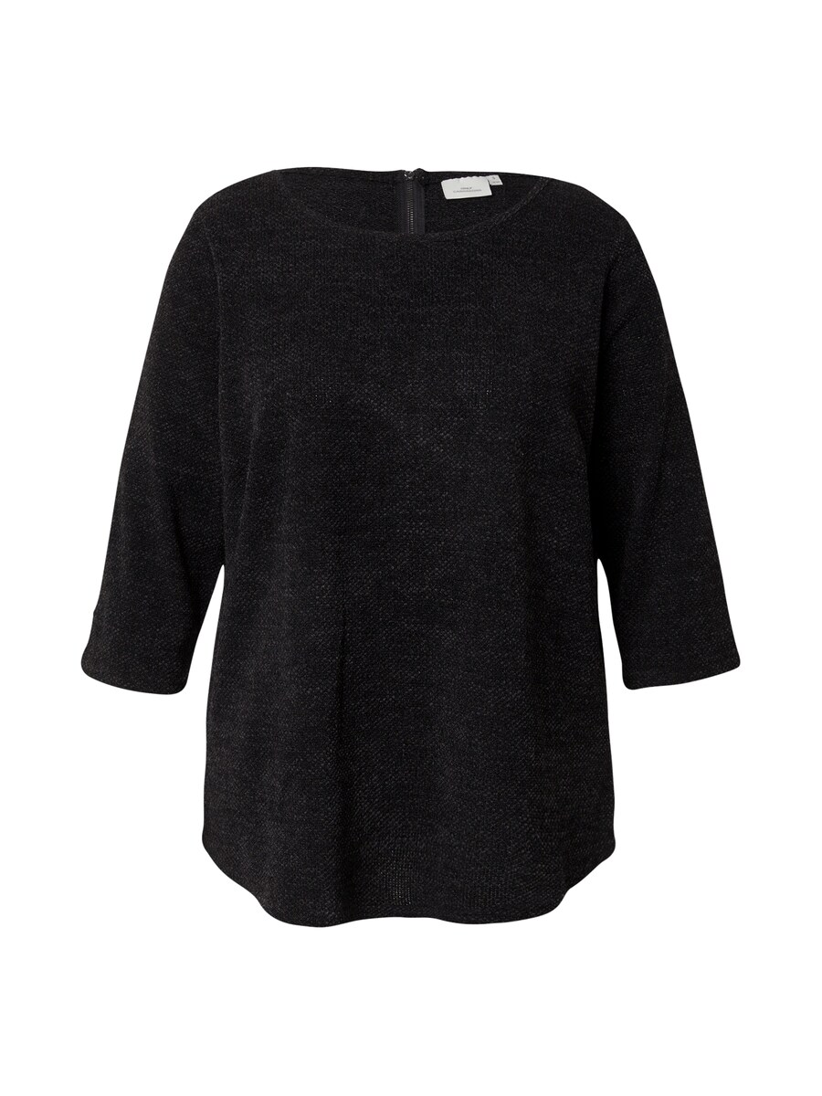 Рубашка ONLY Carmakoma CARMARTHA, Mottled Black
Рубашка ONLY Carmakoma CARMARTHA, Mottled Black