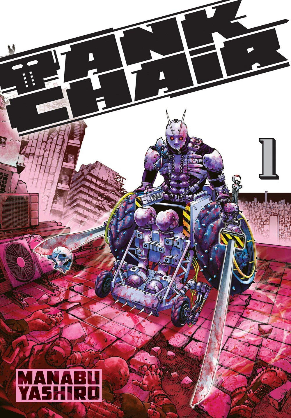 Манга Tank Chair Manga Volume 1
Манга Tank Chair Manga Volume 1