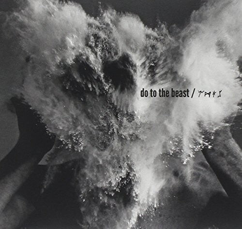 CD диск Afghan Whigs: Do To The Beast
CD диск Afghan Whigs: Do To The Beast