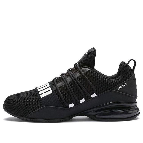 Кроссовки cell regulate woven low-top running shoes black/white Puma, черный
Кроссовки cell regulate woven low-top running shoes black/white Puma, черный