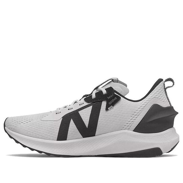 Кроссовки fuelcell propel rmx v2 New Balance, белый
Кроссовки fuelcell propel rmx v2 New Balance, белый
