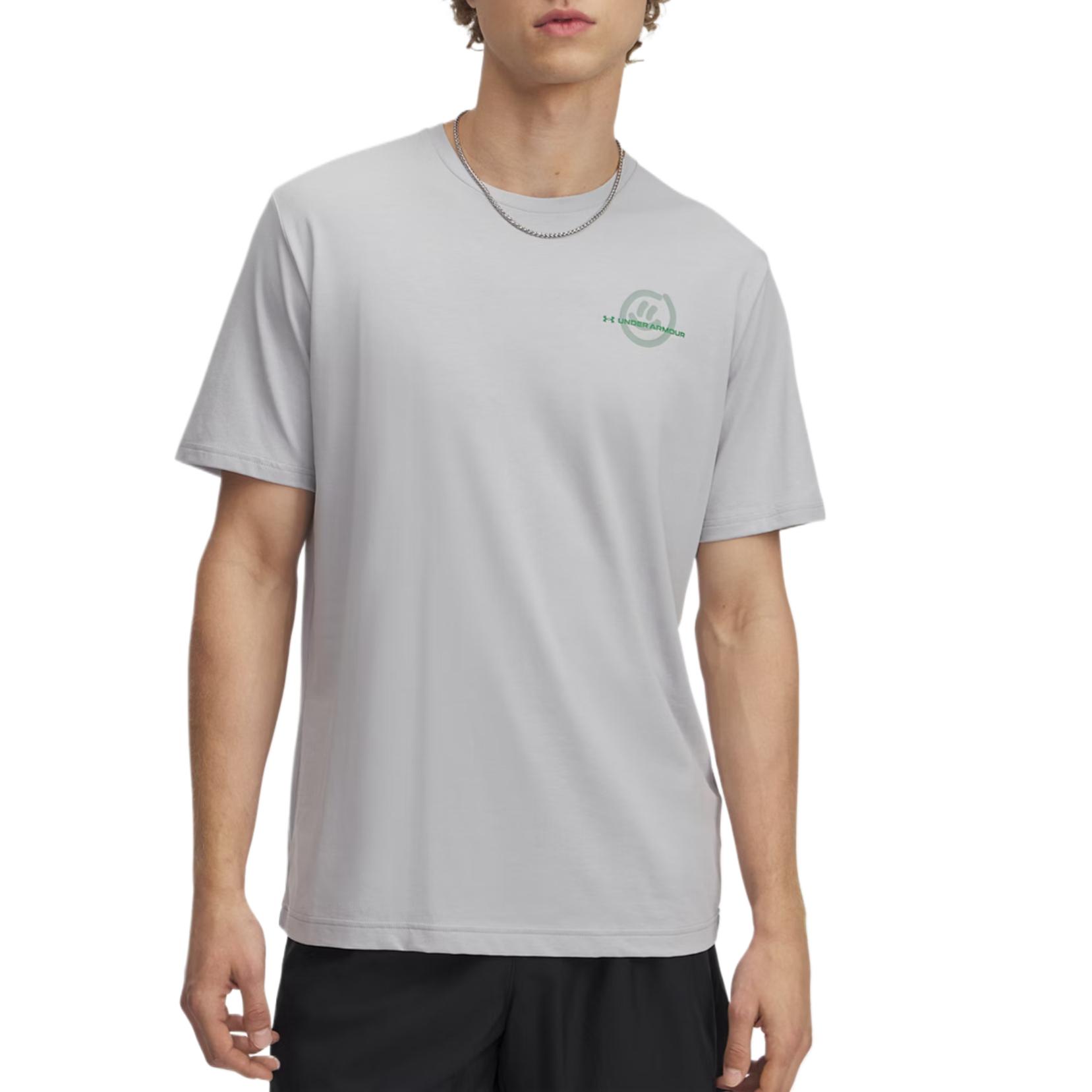 Under Armour Мужская футболка светло-серого цвета, Серый, Under Armour Мужская футболка светло-серого цвета
Under Armour Мужская футболка светло-серого цвета, Серый, Under Armour Мужская футболка светло-серого цвета