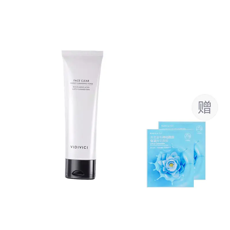 Очищающее средство Goddess с аминокислотами + маска для лица Bananila, очищающее и увлажняющее Vidivici, 120ml*1 + 2 pieces of bali lan face masks
Очищающее средство Goddess с аминокислотами + маска для лица Bananila, очищающее и увлажняющее Vidivici, 120ml*1 + 2 pieces of bali lan face masks