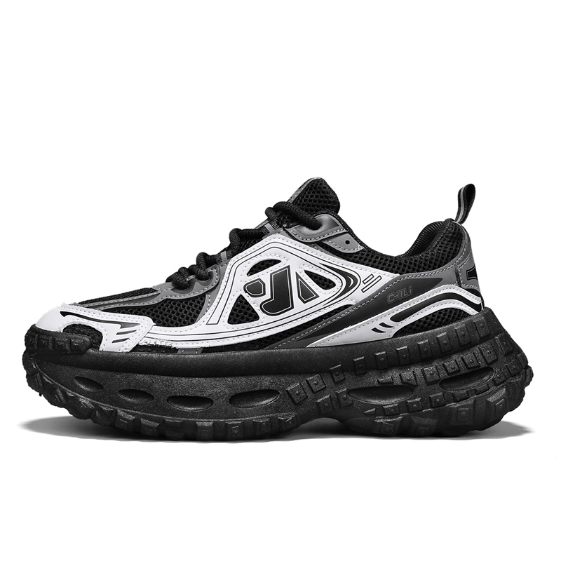 Дышащие утолщенные низкие кроссовки для мужчин с эффектом увеличения роста NMR, черный
Дышащие утолщенные низкие кроссовки для мужчин с эффектом увеличения роста NMR, черный