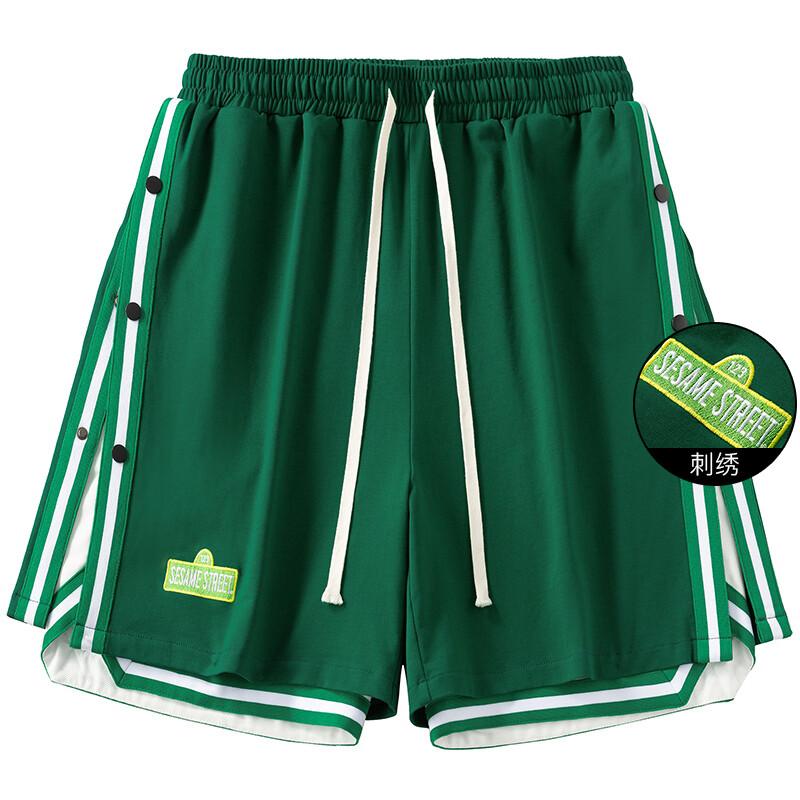 SESAME STREET Повседневные шорты унисекс «УЛИЦА СЕЗАМ», Абрикос
SESAME STREET Повседневные шорты унисекс «УЛИЦА СЕЗАМ», Абрикос