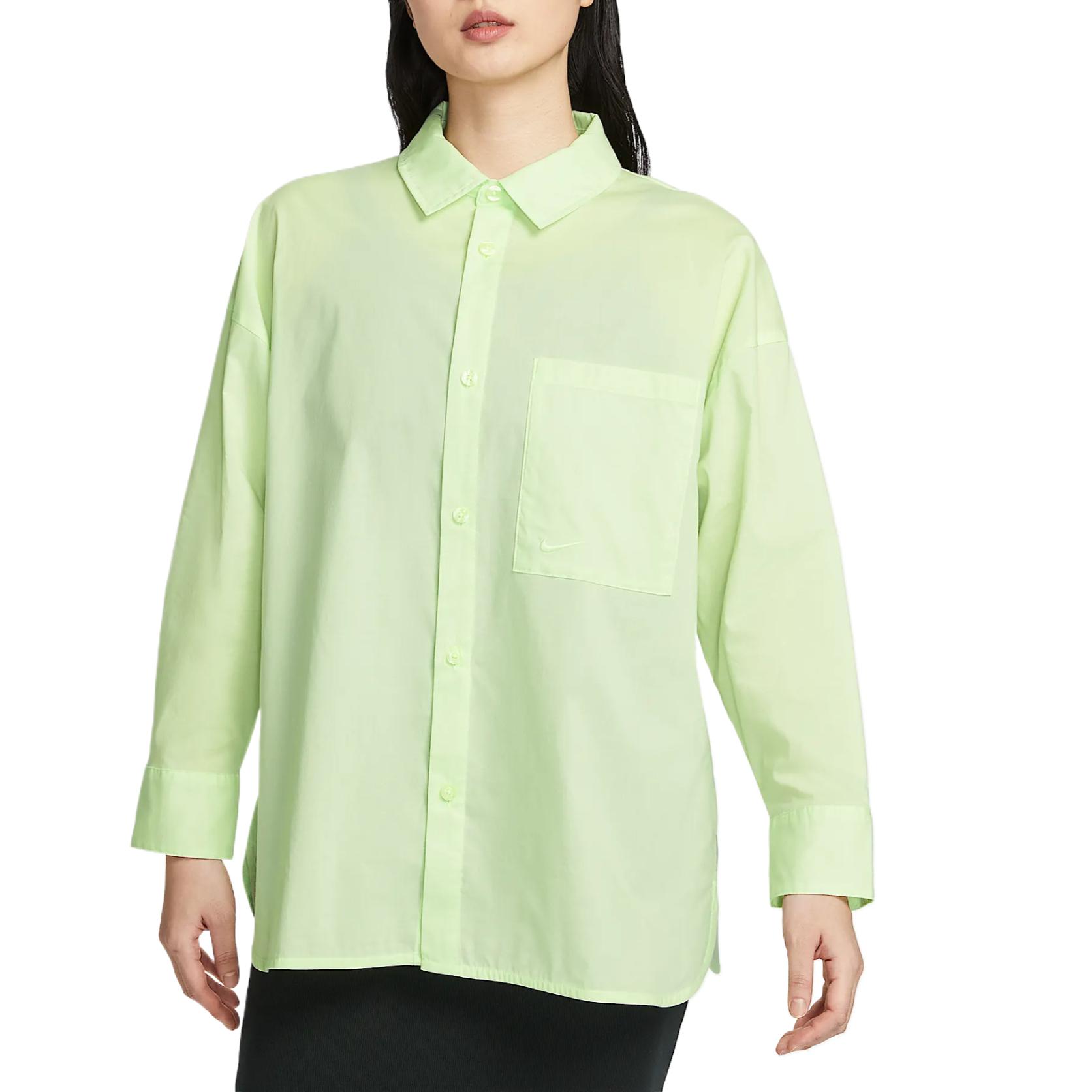 Спортивная футболка Women's Slight Yellow Green Nike, светло- желтый зеленый
Спортивная футболка Women's Slight Yellow Green Nike, светло- желтый зеленый