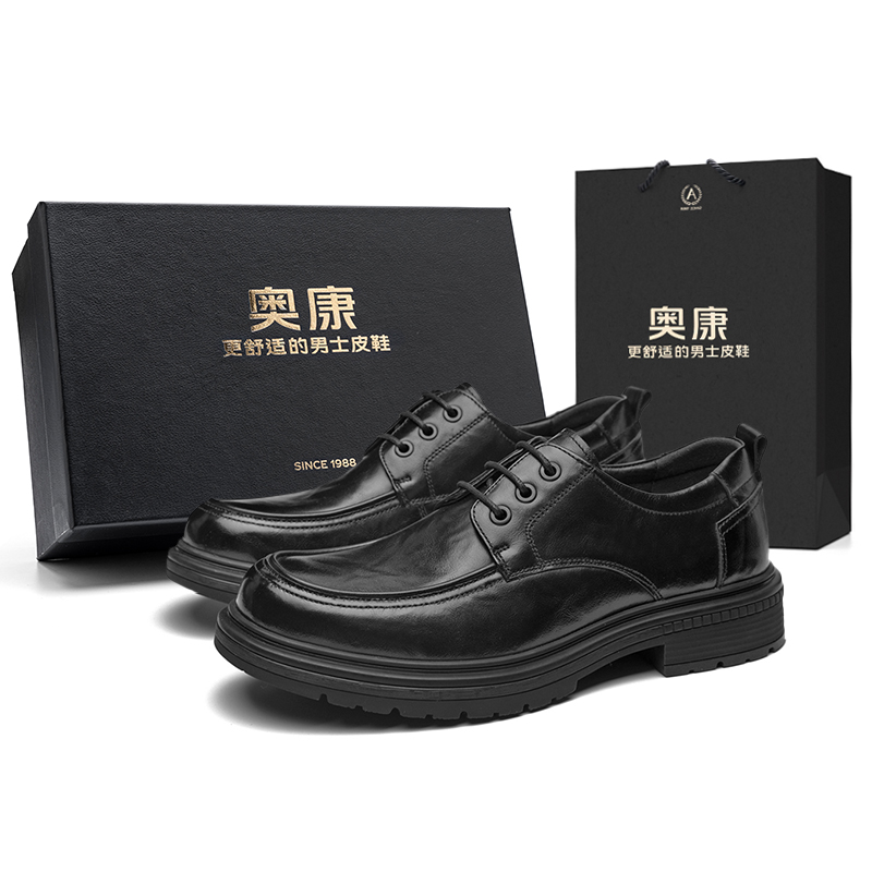 AOKANG Повседневные туфли мужские черные
AOKANG Повседневные туфли мужские черные