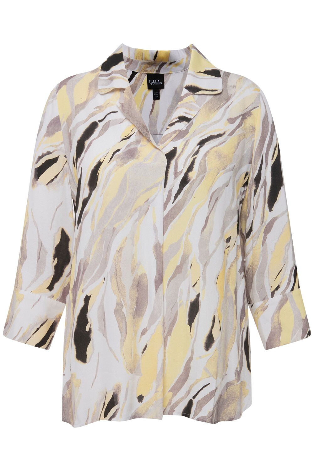 Туника Ulla Popken, цвет lichtgrau
Туника Ulla Popken, цвет lichtgrau