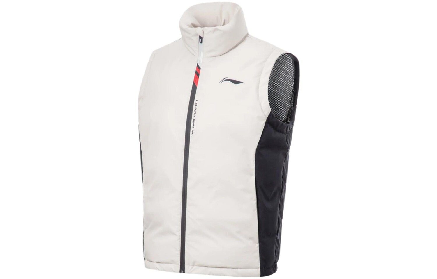 Жилет серии Table Tennis унисекс Антарктический серый Lining
Жилет серии Table Tennis унисекс Антарктический серый Lining