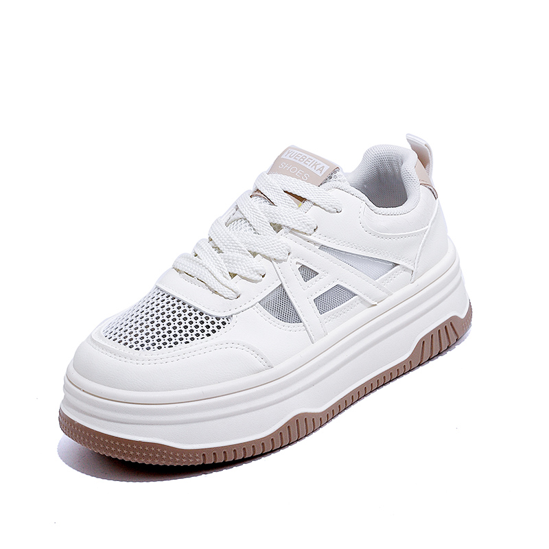 Нескользящие, износостойкие, дышащие детские и подростковые кроссовки для скейтбординга FIRS Kids, хаки
Нескользящие, износостойкие, дышащие детские и подростковые кроссовки для скейтбординга FIRS Kids, хаки