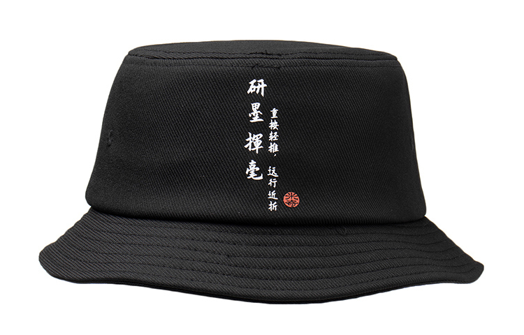 Бейсболка унисекс черная LINING
Бейсболка унисекс черная LINING