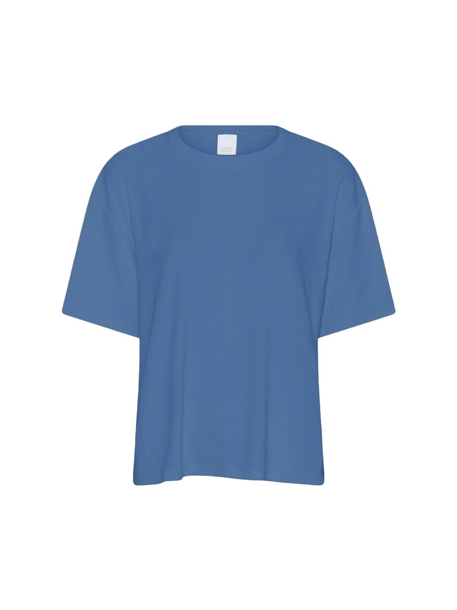 Пижамная рубашка CCDK Copenhagen Anna, синий
Пижамная рубашка CCDK Copenhagen Anna, синий