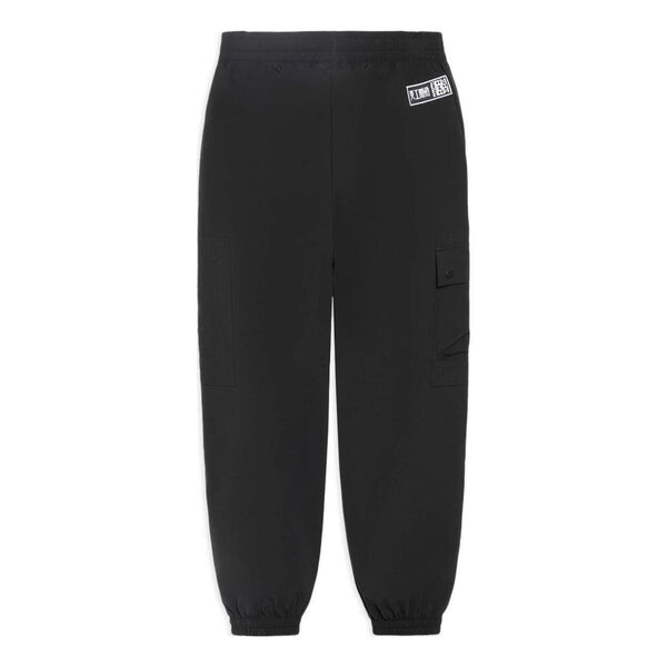 Брюки повседневные брюки карго Li-Ning, черный
Брюки повседневные брюки карго Li-Ning, черный