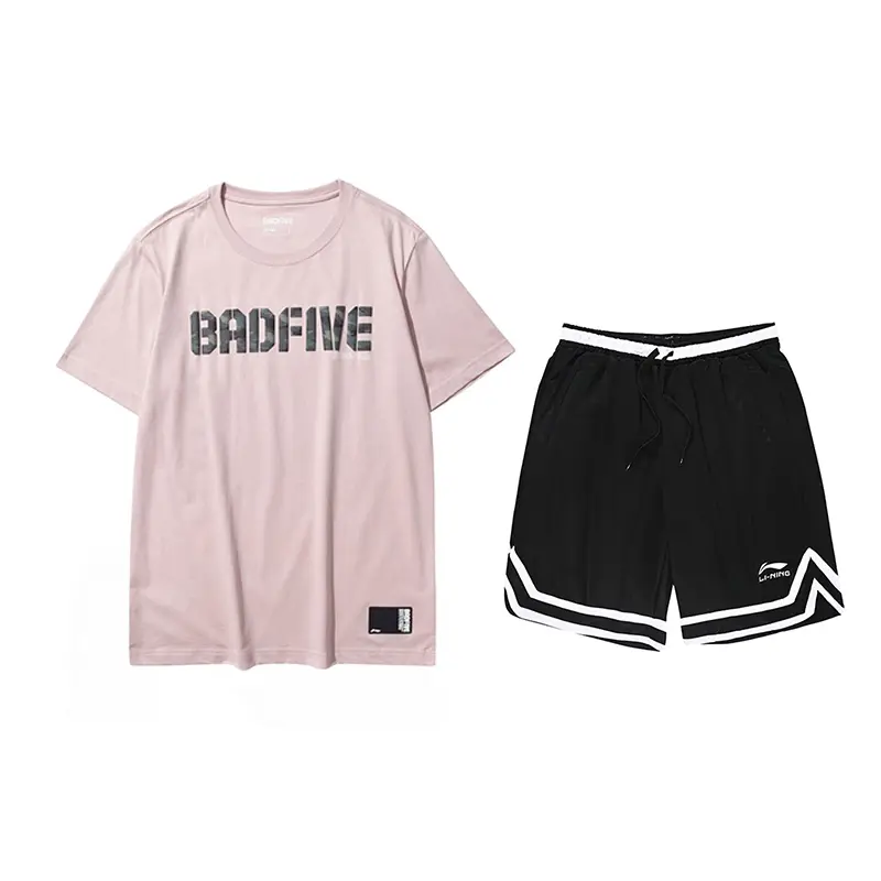 Повседневная спортивная одежда унисекс LINING
Повседневная спортивная одежда унисекс LINING