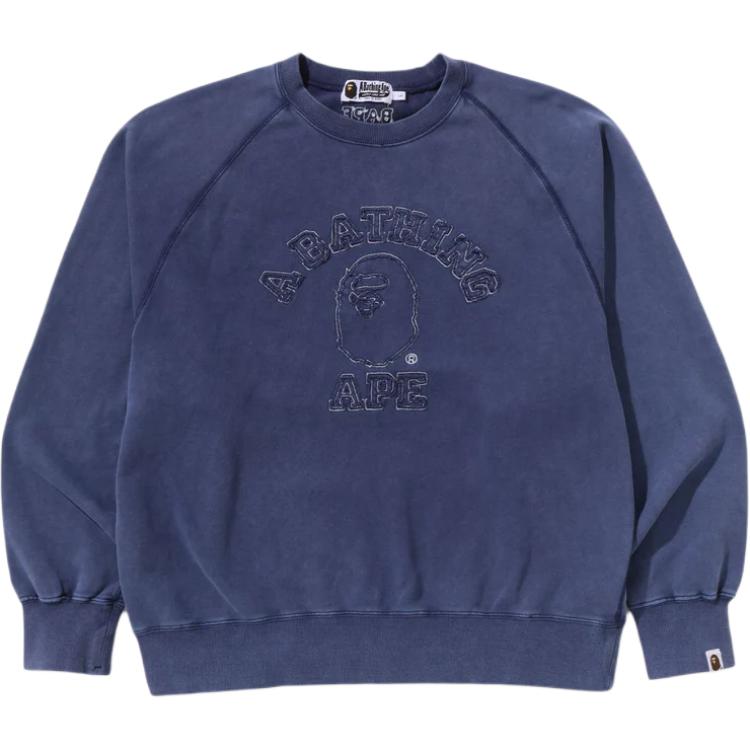 Свитер с логотипом A BATHING APE, фиолетовый
Свитер с логотипом A BATHING APE, фиолетовый