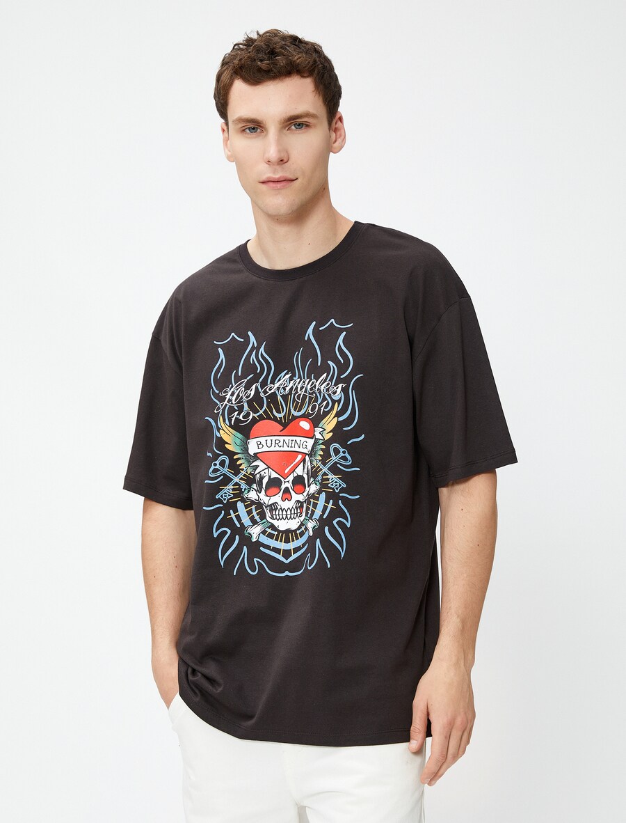 Рубашка Koton, антрацит
Рубашка Koton, антрацит